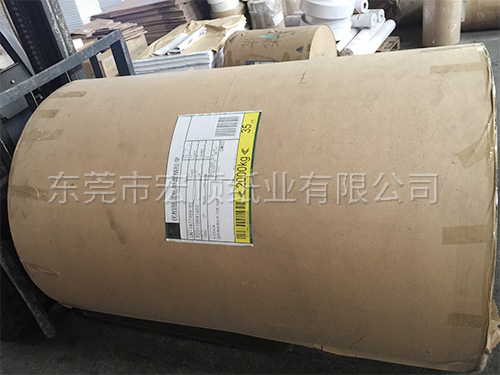 格拉辛纸原纸