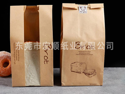 面包食品纸袋厂