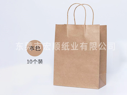 食品纸手挽袋