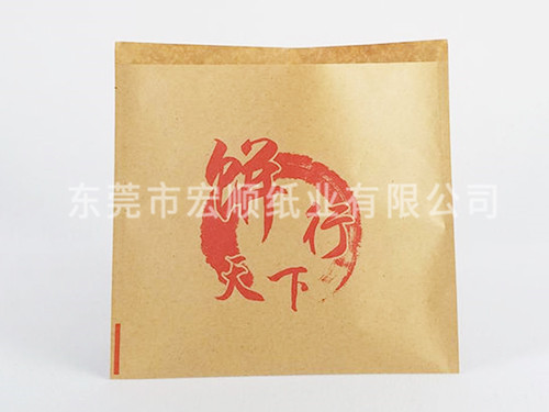 自粘食品纸袋厂家