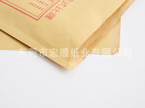 手抓饼纸