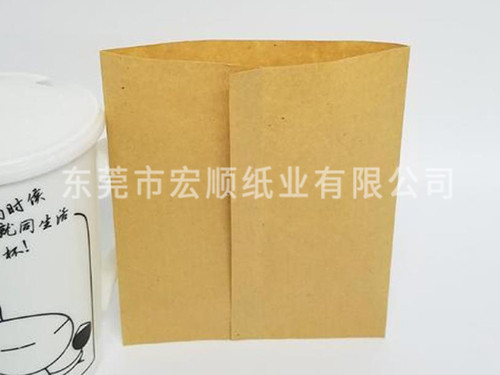 手抓饼食品纸袋