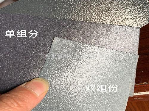 下雨天可以刷油漆吗？