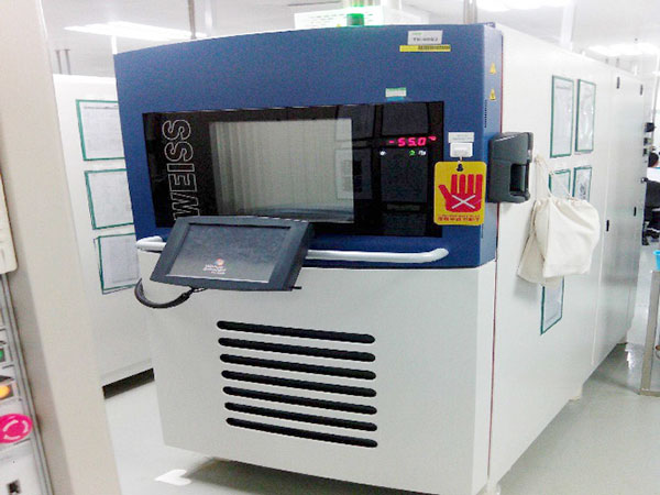 高低温冲击试验机