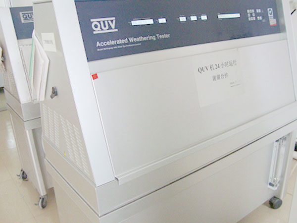 人工老化试验机