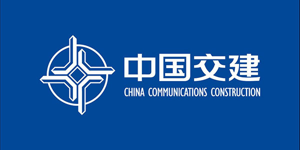 中国交建