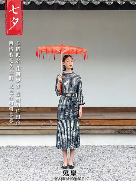 针织数码印花-模特图