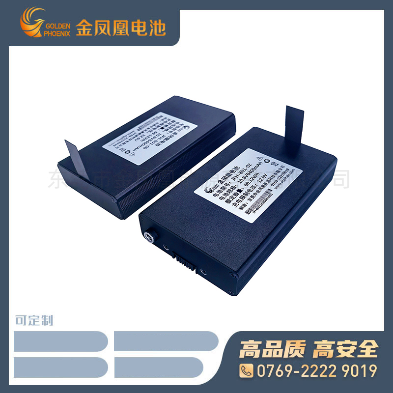 JFH-801-02（10.8V 6.4Ah）锂离子电池