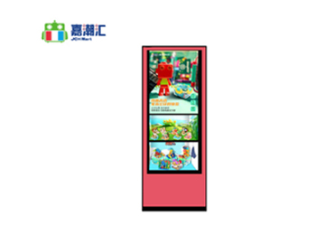 （JCHM-S2D）透明屏边柜