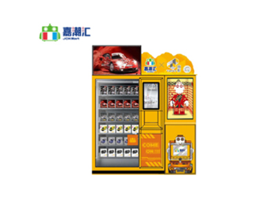 （JCHM-S3D）第二货道展示版边柜