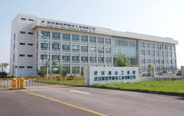 武汉某制冷工业有限公司