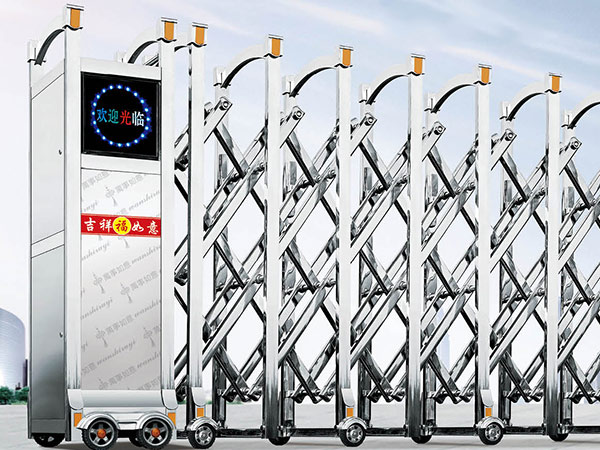 668-A4不锈钢伸缩门