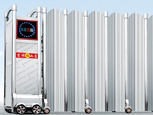 668-A11不锈钢伸缩门