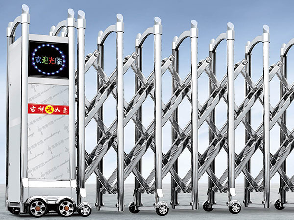 668-A20不锈钢伸缩门