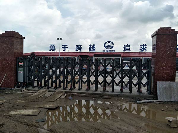 广州南沙中国中铁项目部