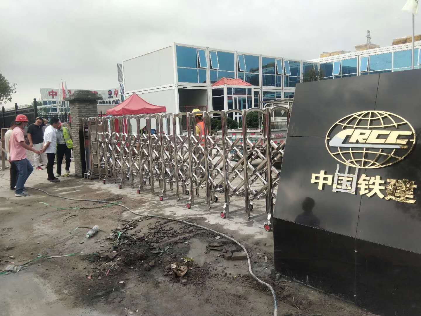 广州南沙中国铁建电动...