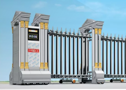 金盛丰电动伸缩门 金盛丰电动伸缩门