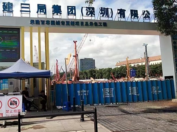 封板伸缩门车牌识别道闸