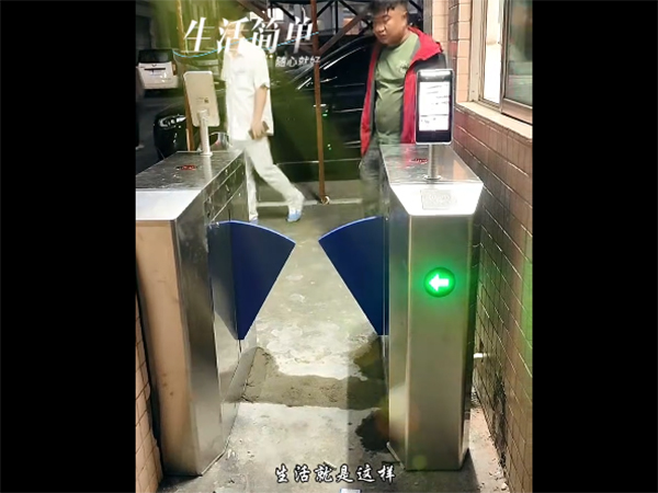 人脸识别伸缩闸