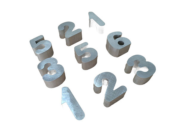 铝材数字