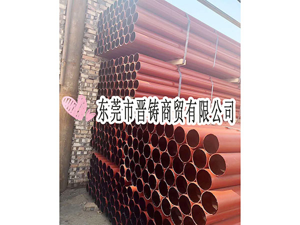 铸铁管