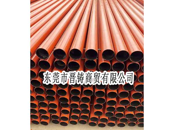 铸铁管