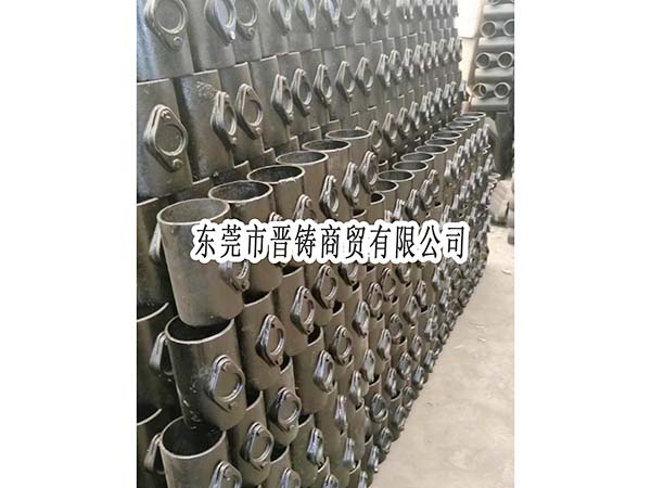 铸铁管件