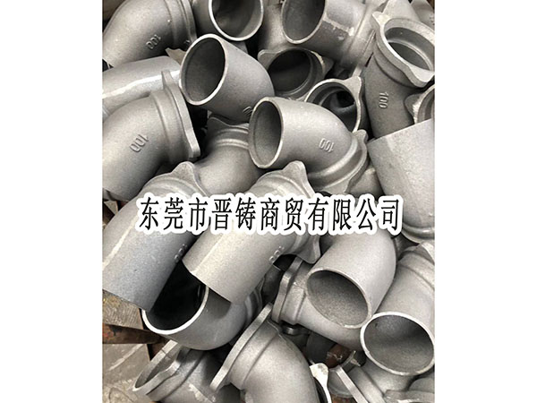铸铁管件