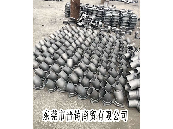 铸铁管件
