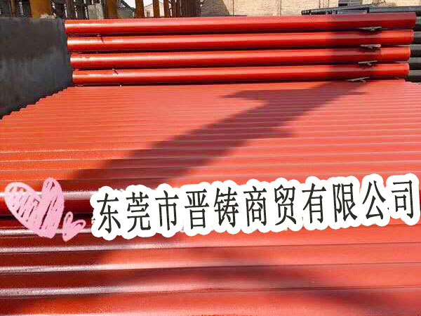 铸铁管