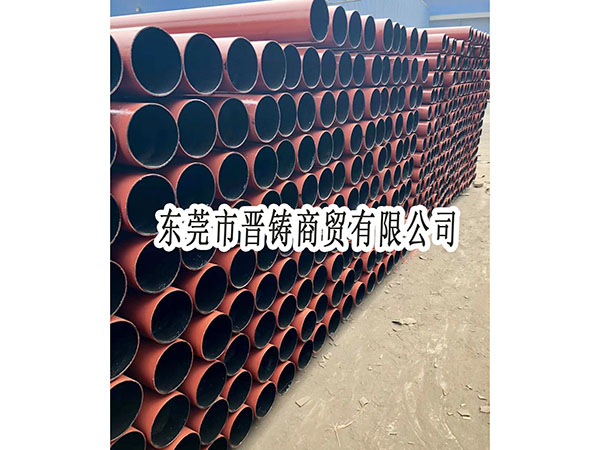 铸铁管