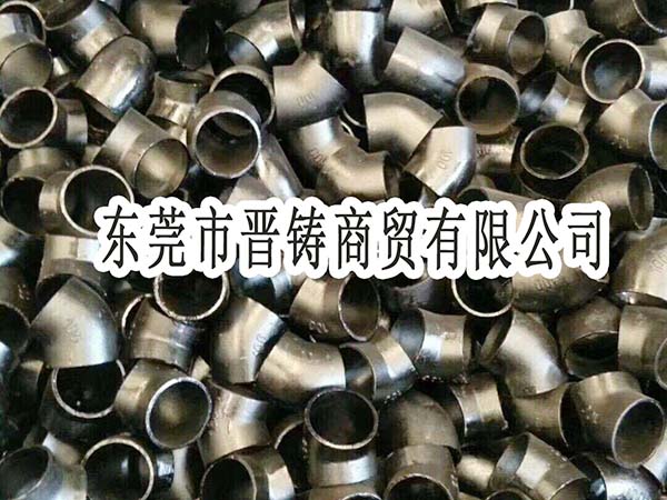 铸铁管件
