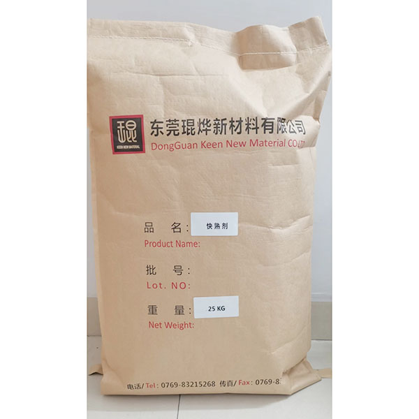 快熟剂