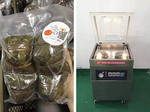 粽子真空包装机应用案...
