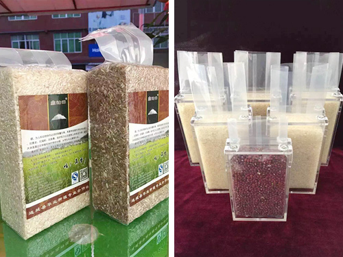 五谷真空包装机案例