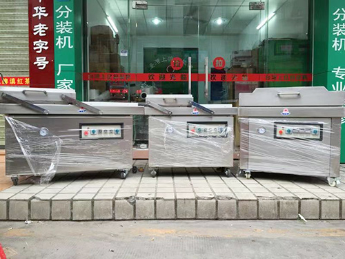 分装机厂家