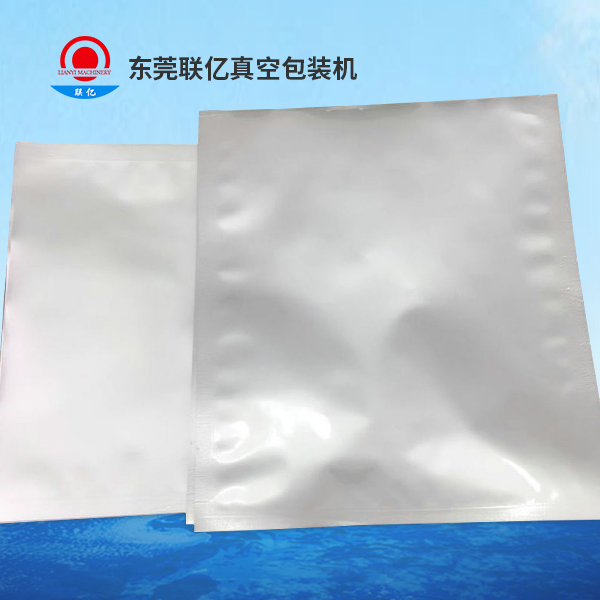 真空包装袋