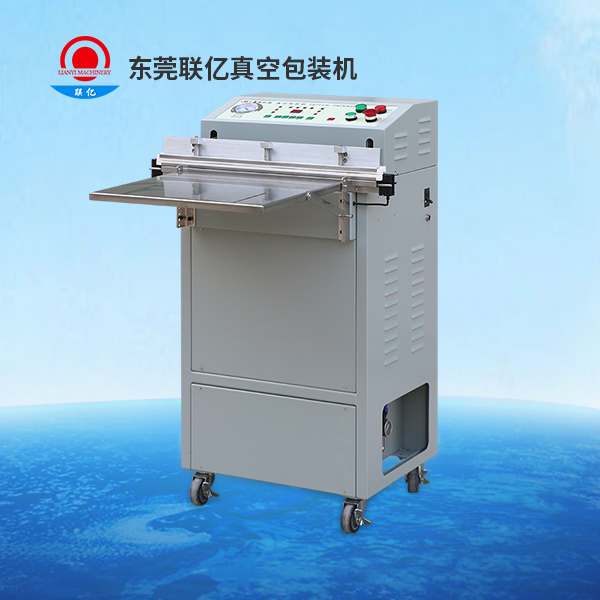 线路板真空压缩机