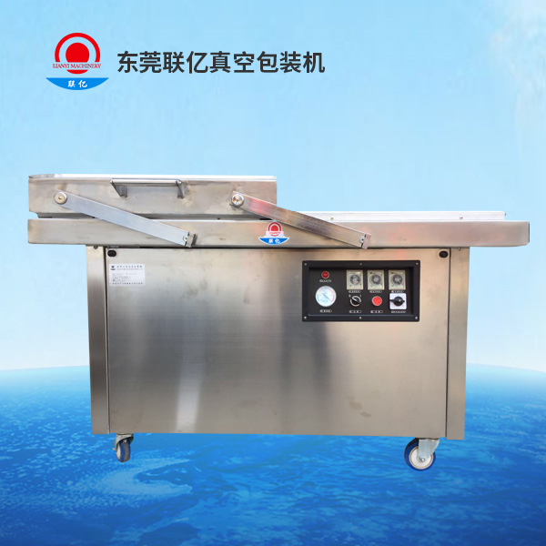 腊肉真空包装机