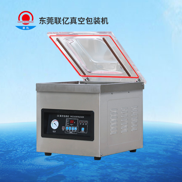 LY-400T 台式内抽真空包装机