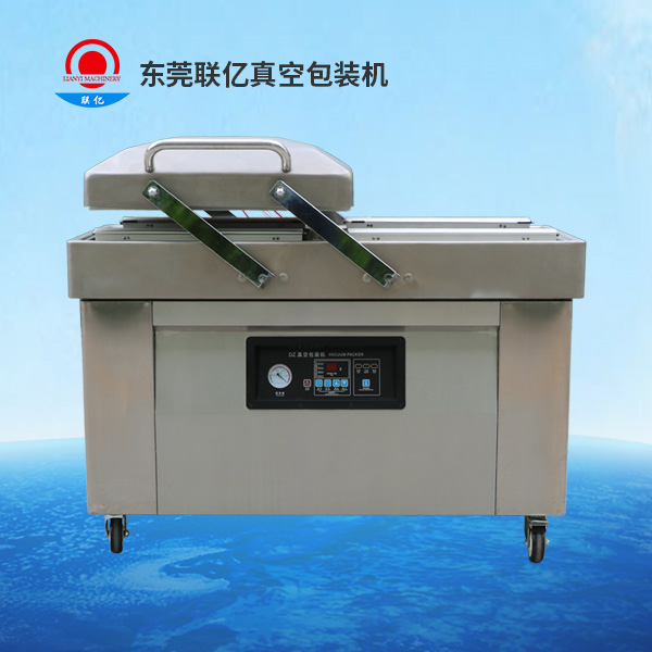 DZ-500-2SB-双室真空封口机
