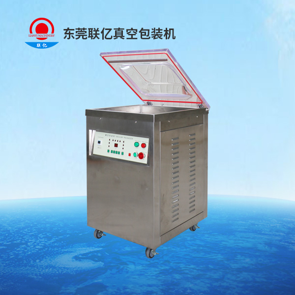 LY-500DY-压力控制真空包装机
