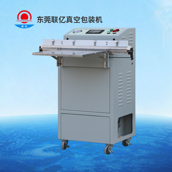 LY-800WC-触摸屏外抽真空封口机