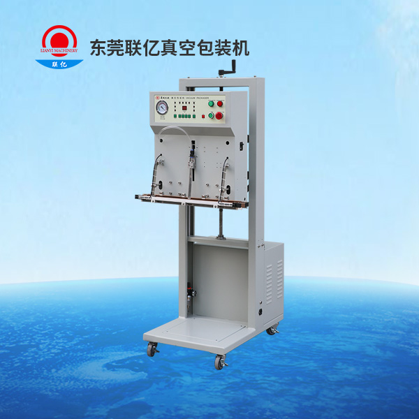 LY-600LB-双面加热立式外抽真空机