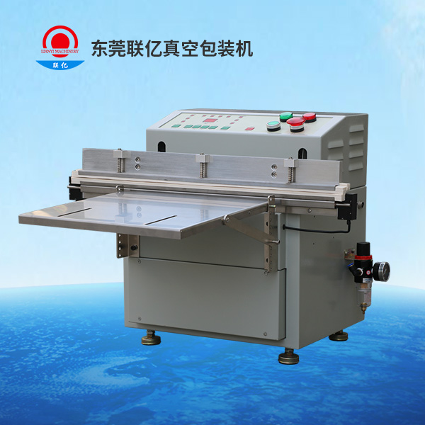 LY-600TA-台式外抽真空包装机