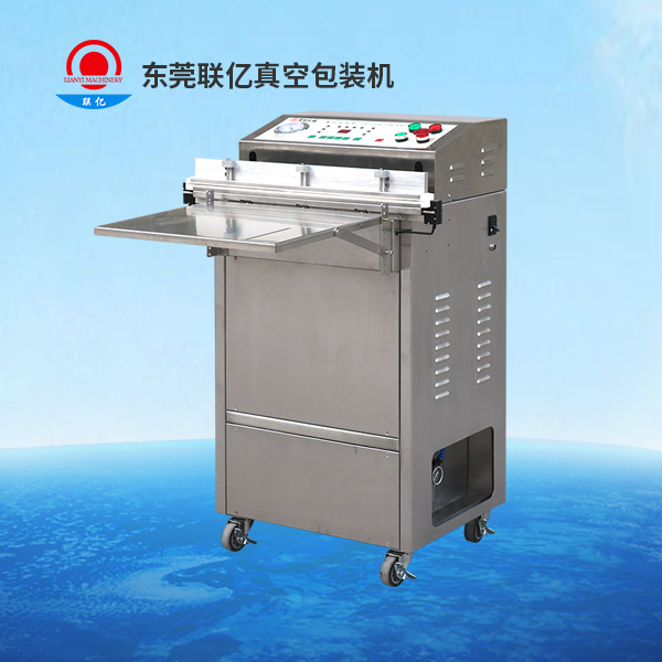 LY-600WD-不锈钢外抽真空包装