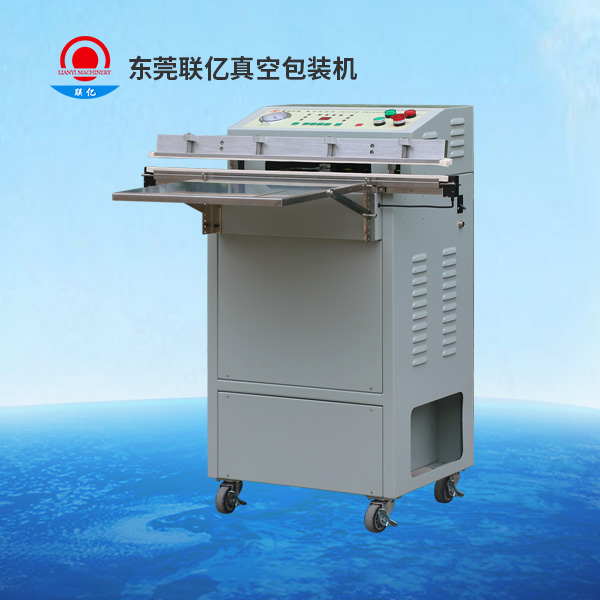 LY-800DA-电动外抽真空封口机