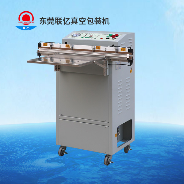 LY-800WB-双面加热外抽真空机