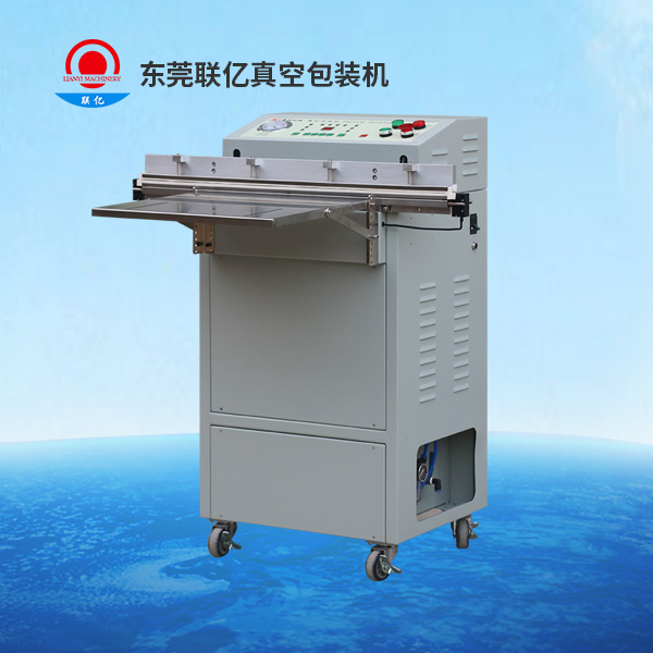 LY-800WP-内置气源真空封口机