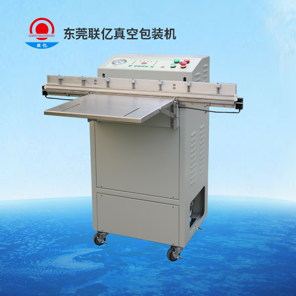 LY-1000WA-标准型外抽真空封口机